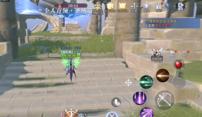 全民奇迹2圣所遗迹任务怎么做1