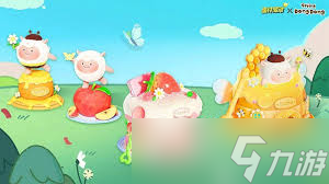 蛋仔派对隐藏至臻保底数量是多少1