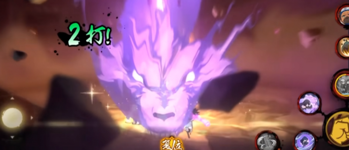 火影忍者手游最终章雏田技能是什么2