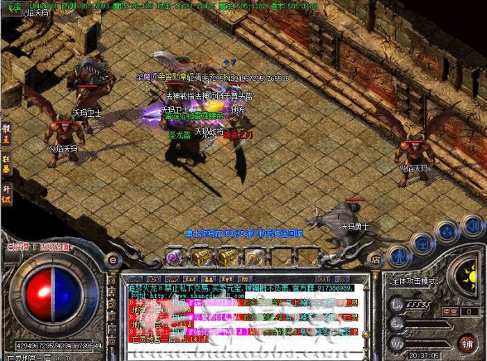 QFunction.txt功能文件触发指定脚本详细说明