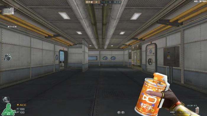 《CF》闪光弹快手效果预览1