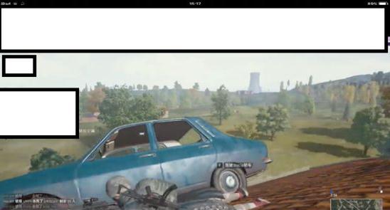 《绝地求生》开车上屋顶玩法2