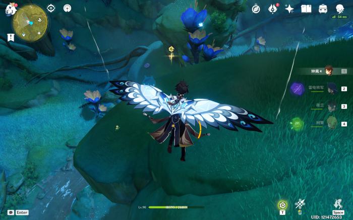 原神秘宝迷踪第六天详细攻略13