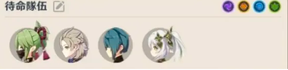 原神白垩之子阿贝多攻略31