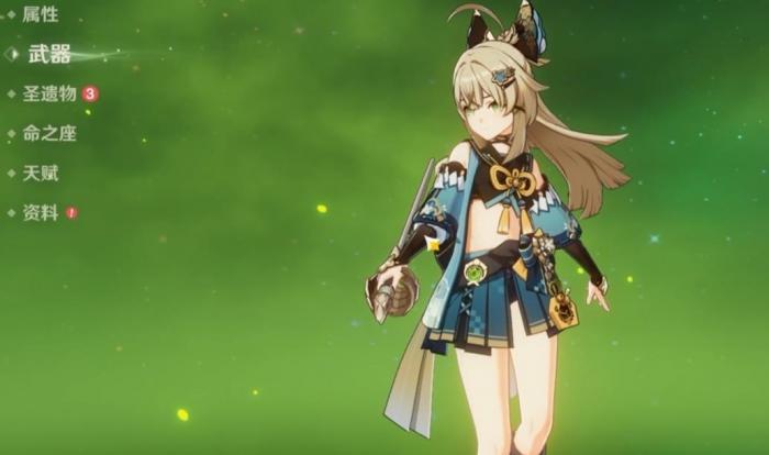 原神绮良良这个角色怎么样_原神绮良良角色PV视频