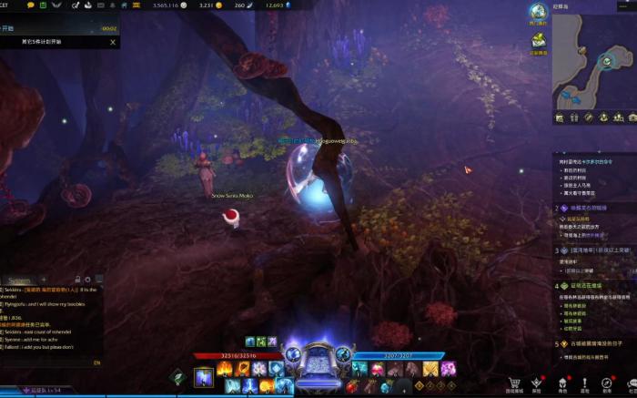 失落的方舟怎么分解装备3