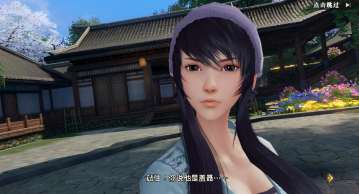 秦时明月手游墨家端木蓉技能怎么样2