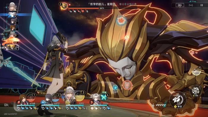 崩坏星穹铁道神主日怎么打2