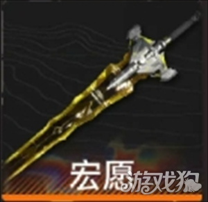 明日方舟终末地管理员武器怎么搭配1