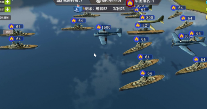 二战风云破驱逐舰_二战风云潜艇和驱逐舰