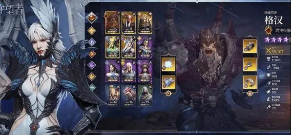 潮汐守望者开服卡池抽取指南2