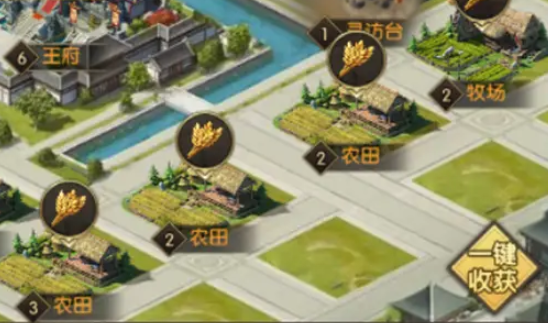 三国问鼎山河城战玩法攻略1