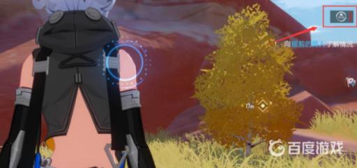 幻塔怎么换女性角色?2