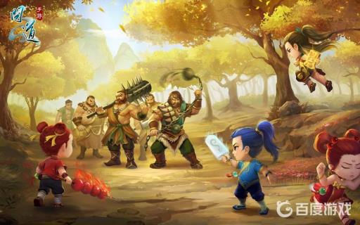 问道水娃娃带什么装备和秘籍?1