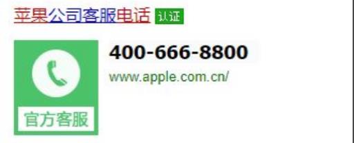 和平精英游戏退款怎么操作?4