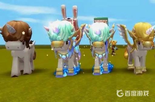 迷你世界荧光晶块怎么做?1