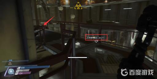 掠食反应炉控制室怎么进?2