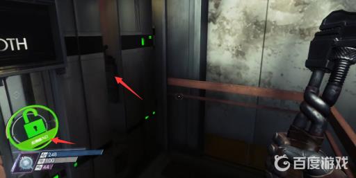 掠食反应炉控制室怎么进?5