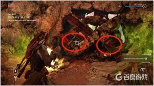 地平线2投拉器怎么用?2