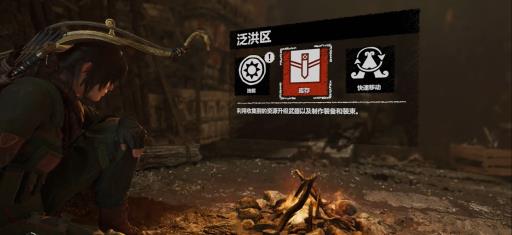 古墓丽影暗影圣胡安教会古墓怎么过?15