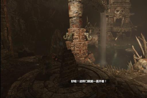 古墓丽影暗影圣胡安教会古墓怎么过?28