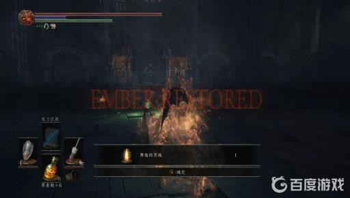 黑魂3洛斯里克城路线怎么走?2