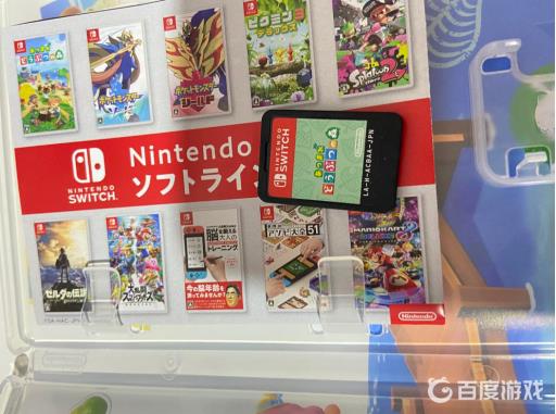 动森卡带为什么日版贵?2