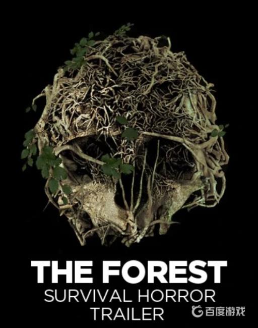 森林最终boss怎么打?1