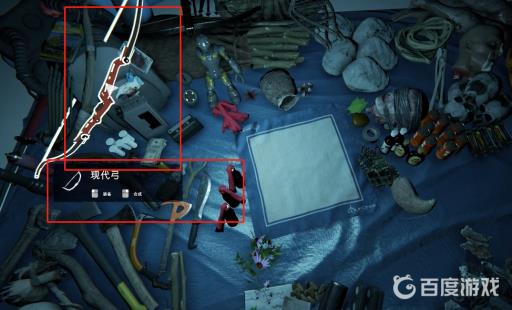 森林最终boss怎么打?7