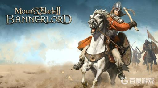 骑马与砍杀2mod哪个好玩?1