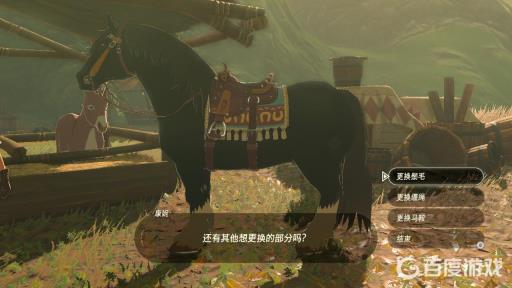 塞尔达445马和253马哪个好用?2