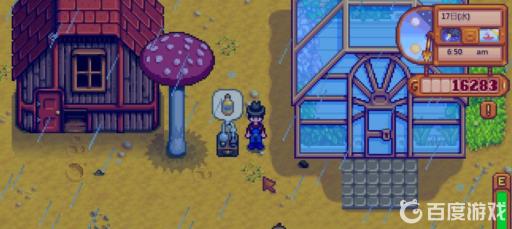 星露谷松露油怎么做?1