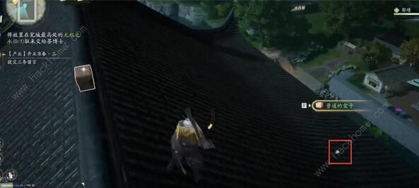 射雕手游无根之水怎么得6