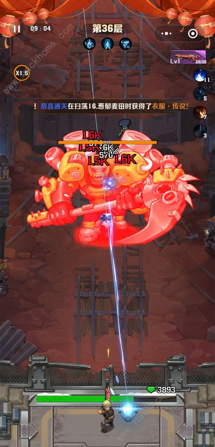 向僵尸开炮卡关了怎么办2