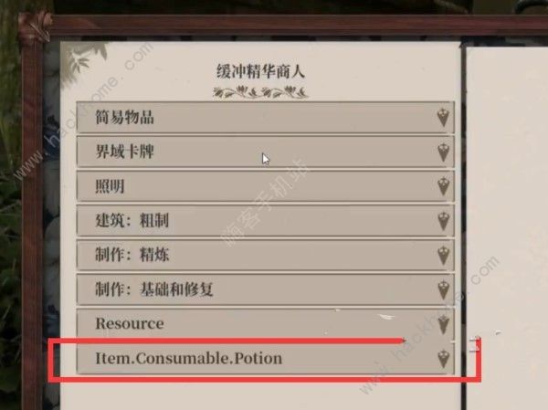 Nightingale怎么刷钱3