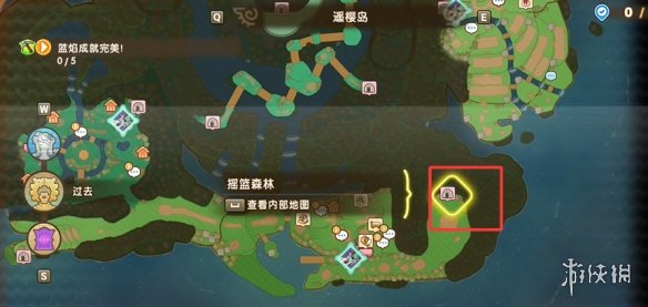 幻想生活i坐骑全收集攻略2