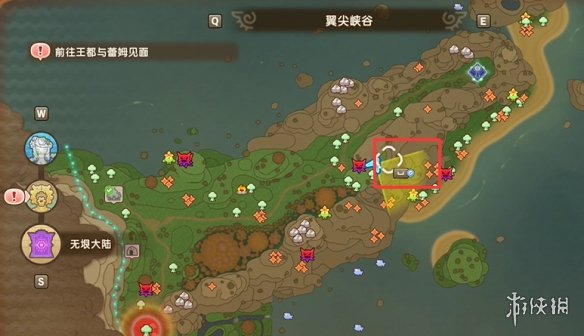 幻想生活i坐骑全收集攻略19