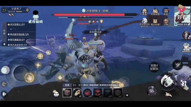 神角技巧怎么不能建造了2