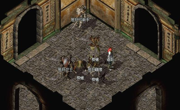 传奇祖玛阁下七层走法图解_传奇祖玛七走法图解