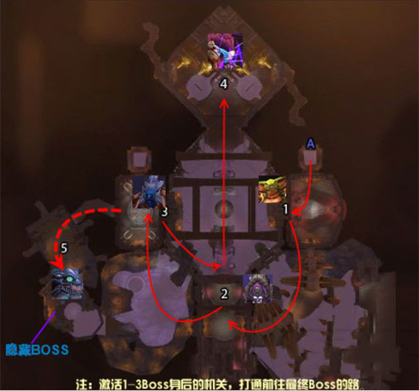 魔兽世界隐藏boss伊克怎么触发_魔兽世界一击必杀任务怎么做