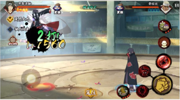 火影忍者哪个s忍者pk厉害3