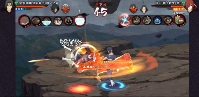 火影忍者手游矢仓怎么玩2