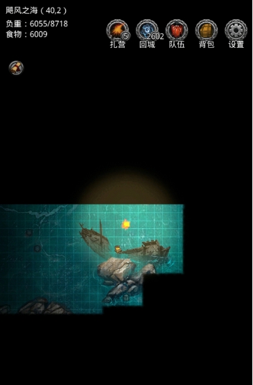 地下城堡2转职的极品标准在游戏中有何作用1