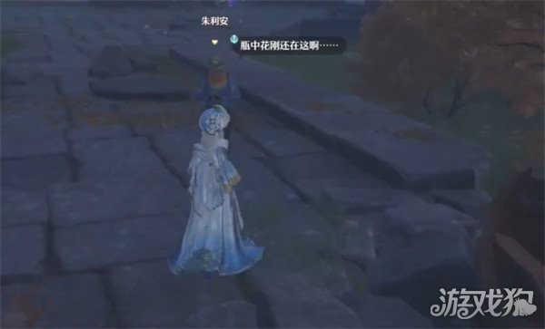 无限暖暖错位摄影瓶中花怎么完成3