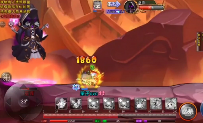 弹弹堂大冒险秘境35关怎么打3