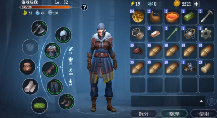 冰原守卫者装扮套装怎么获得1