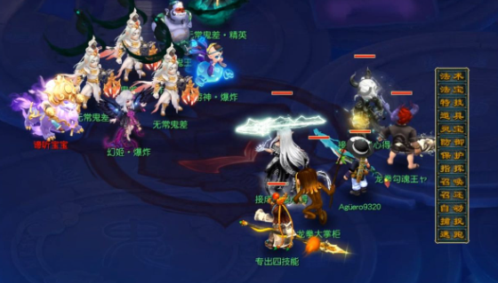 梦幻西游90抓鬼拿什么3