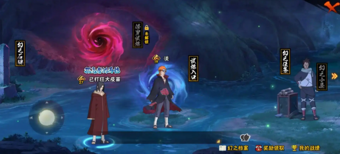 火影忍者试炼如何打1