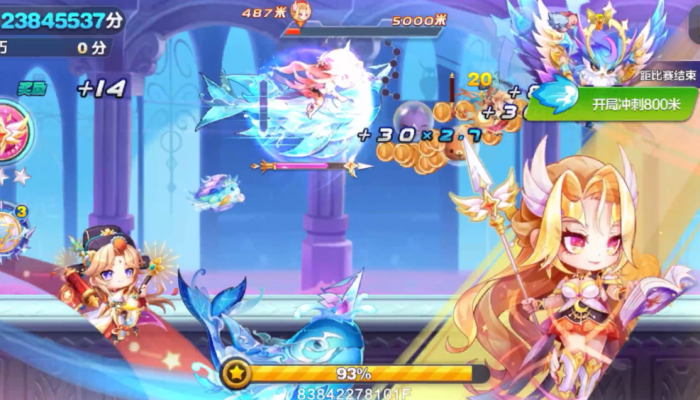 天天酷跑速度怎么提升2