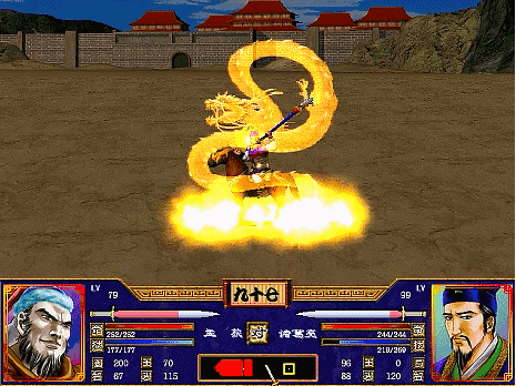 三国群英传7特殊武将有哪些3